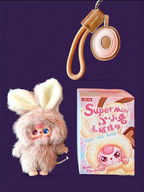 Baby Three Accessories - Baby Three Super Mini Bunny Plush Pendant O Confirmed